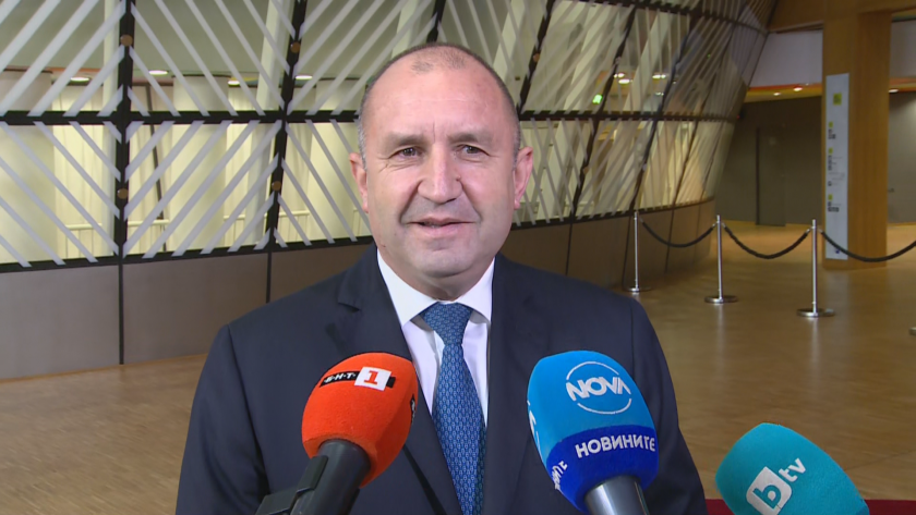 Втори ден президентът Румен Радев е в Брюксел за срещата