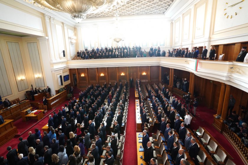 С тържествено заседание днес се открива 48-ото Народно събрание. След