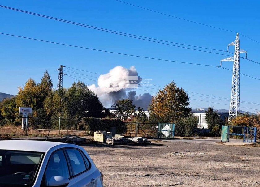 Силен взрив в завод Арсенал. Експлозията стана малко след 9