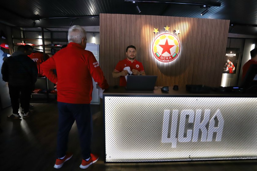 ЦСКА напредва с плановете за изграждането на нов клубен стадион,