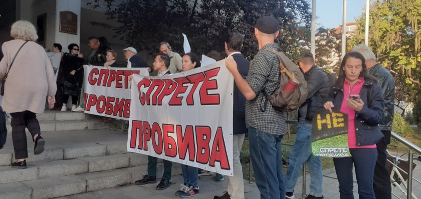 Извънредна сесия на общинския съвет свикват в Пловдив днес във