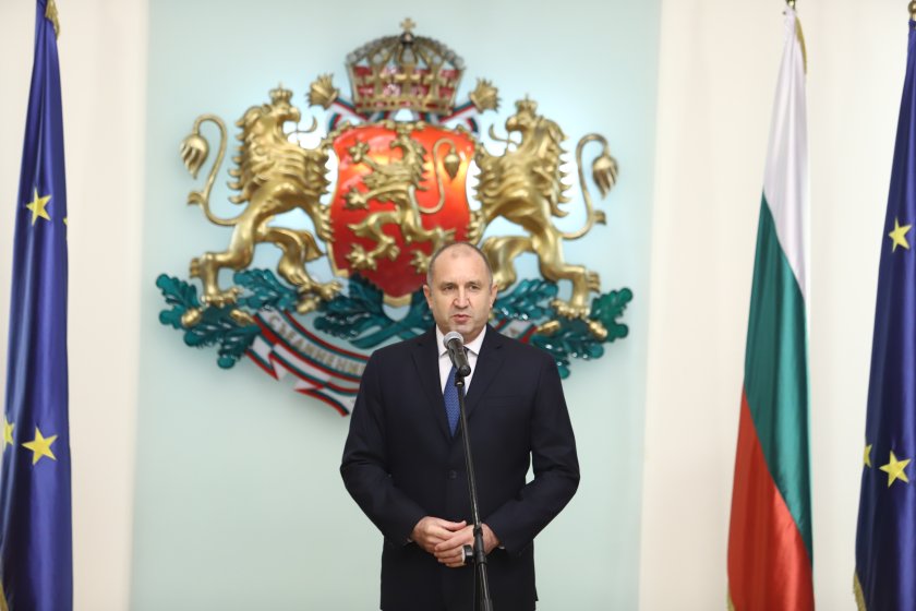 Точно 100 години ни делят от първото честване на Деня