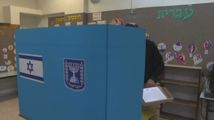 Израел избира парламент на предсрочни избори