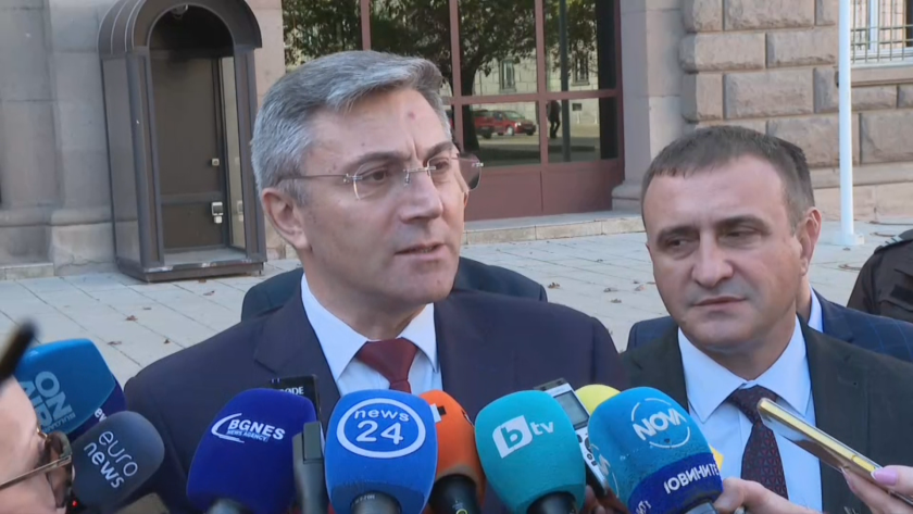 Предложихме на президента, тъй като президентската институция е място за