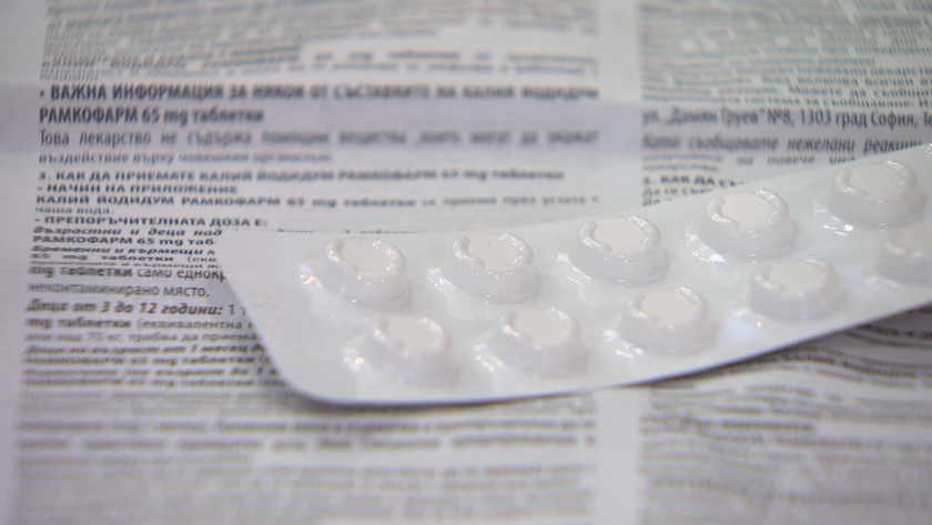 Стотици са постъпилите сигнали за липсващи лекарства в аптеките