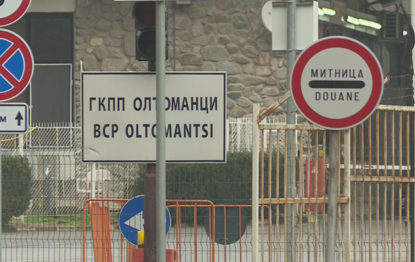 Сръбските гранични власти отказаха да пропуснат днес на граничния пункт