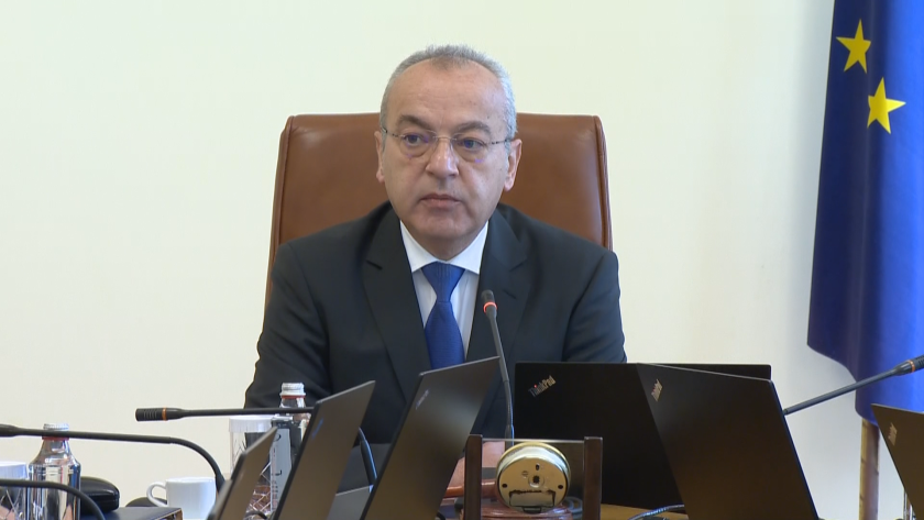 С едноминутно мълчание в памет на младши инспектор Петър Бъчваров