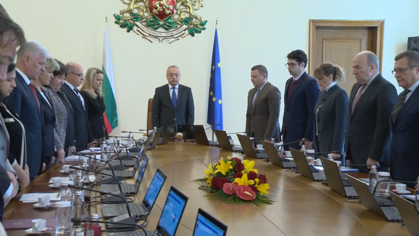 С едноминутно мълчание в памет на младши инспектор Петър Бъчваров