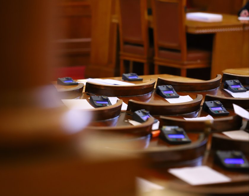 В програмата на народните представители днес е предвидено изслушване на