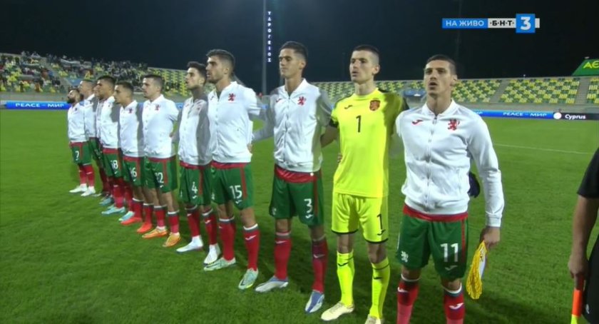 българия надигра кипър трета поредна победа ръководството младен кръстаич
