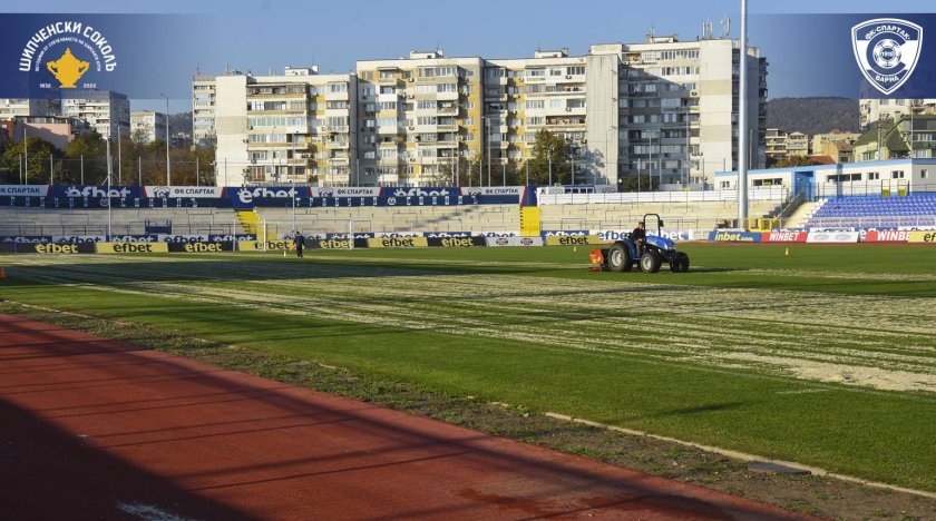 спартак варна започна освежаване тревното покритие клубния стадион