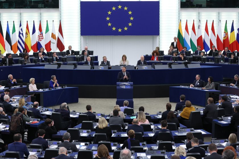 европейският парламент стана години