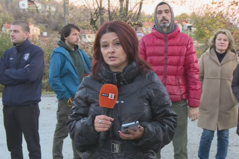 Жители на асеновградските села Горнослав, Долнослав и Червен се обявиха