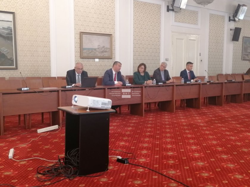 бсп проведе консултации български възход бюджет 2023