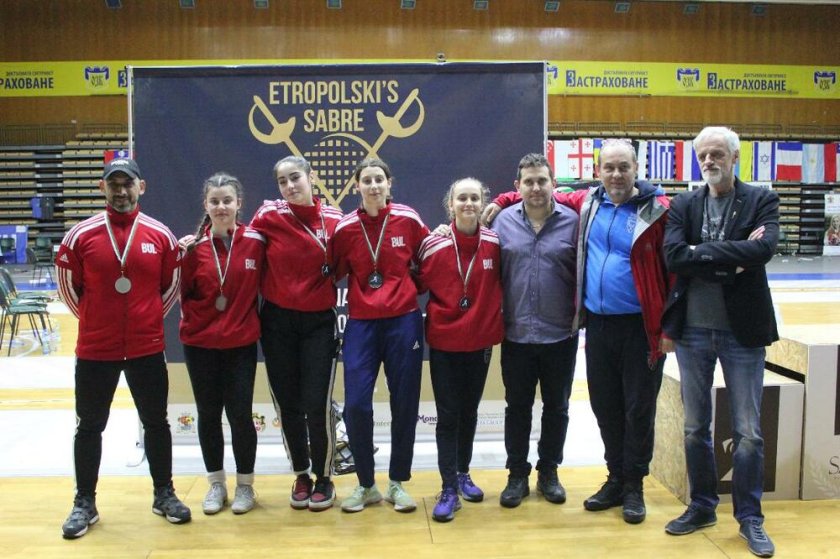 българия спечели второ отборно кадетките турнира фехтовка сабята етрополски