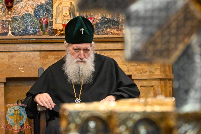 патриарх неофит поздрав въведение богородично