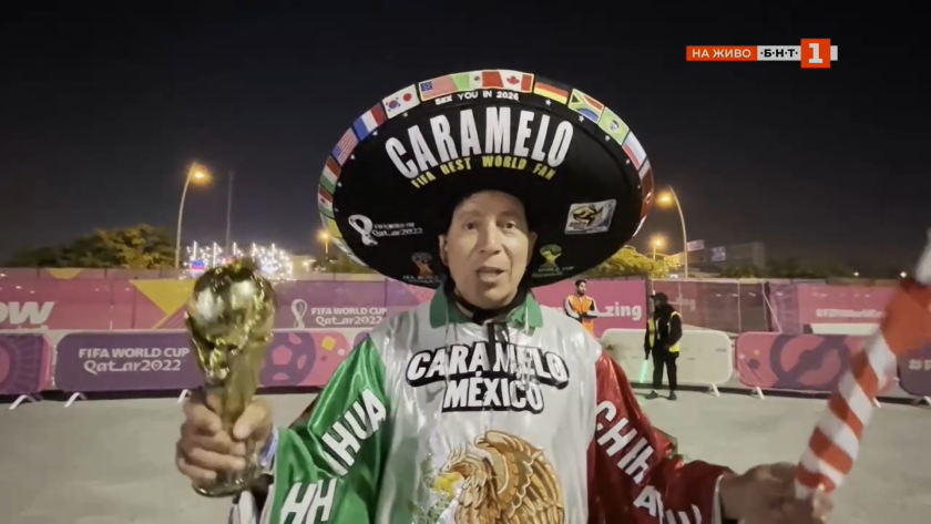 карамело мексиканецът своето световно първенство