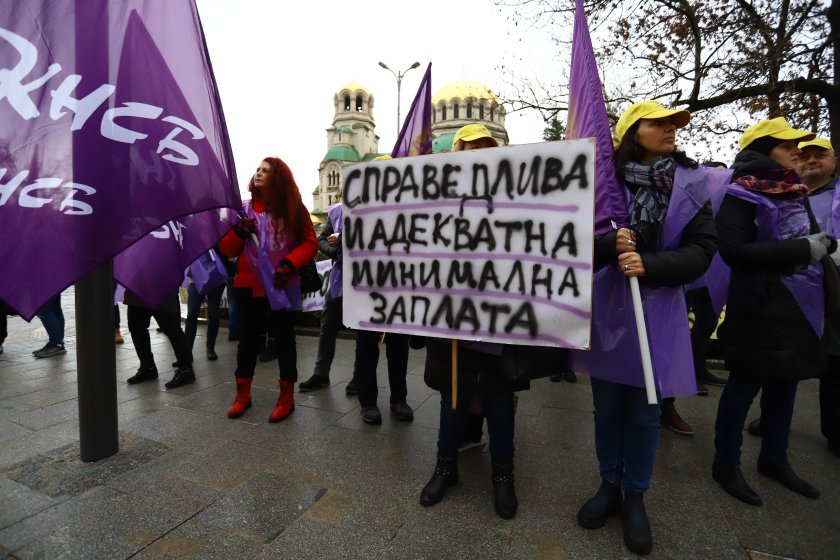 Протест на КНСБ пред Народното събрание