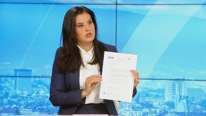 Меморандумът с Джемкорп не е прекратен - това заяви пред