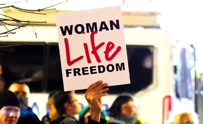 протест насилието жени софия