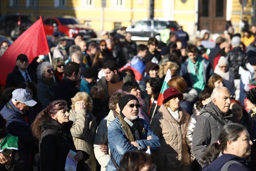 Общобългарски поход за мир и неутралитет се проведе в няколко