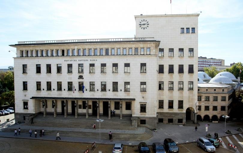 БНБ повиши рекордно основния лихвен процент