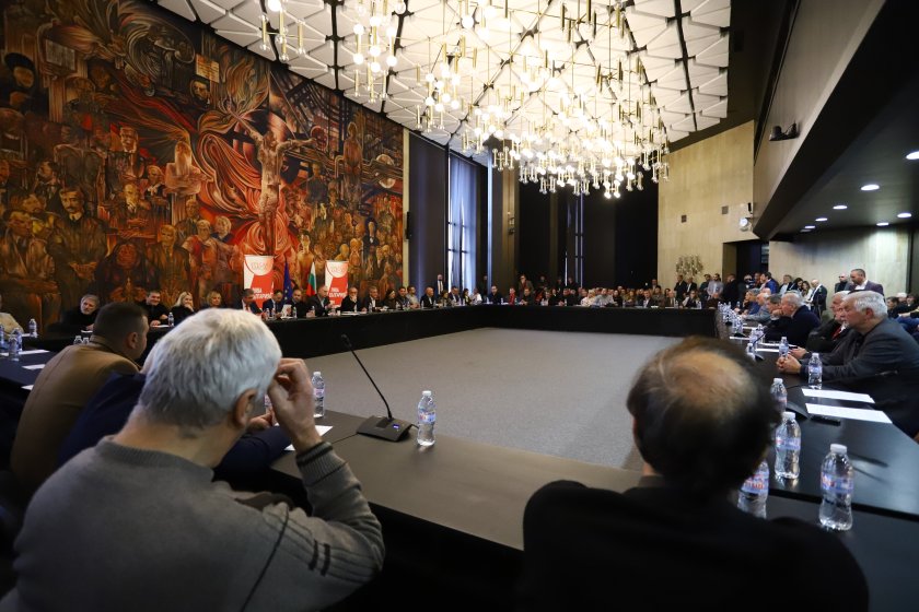 Днешната среща е началото на честен разговор за консолидацията на