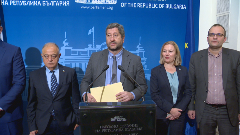 Демократична България внася законодателство, което позволява българското правителство при необходимост