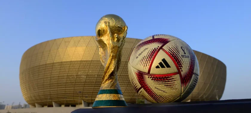 Световната футболна централа ФИФА представи официалната топка, с която ще