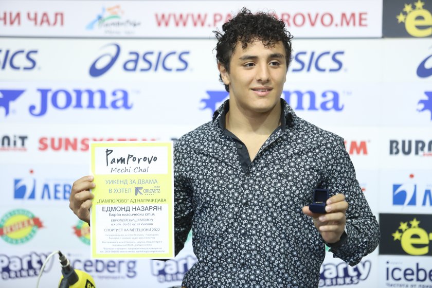 Едмонд Назарян, европейски шампион за юноши и втори на световното
