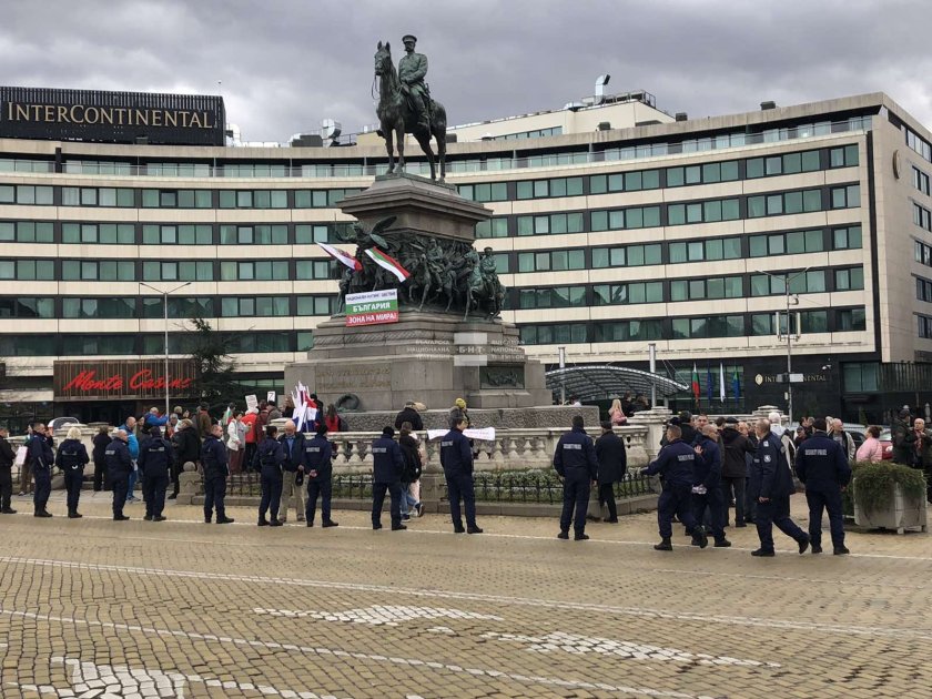 фандъкова издаде заповед прекратяване митинг шествие надслов мир неутралитет суверенитет