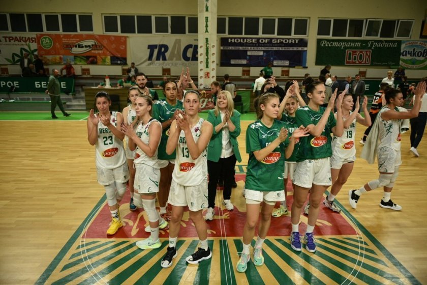 женският баскетболен отбор берое записа първа победа групите еврокъп