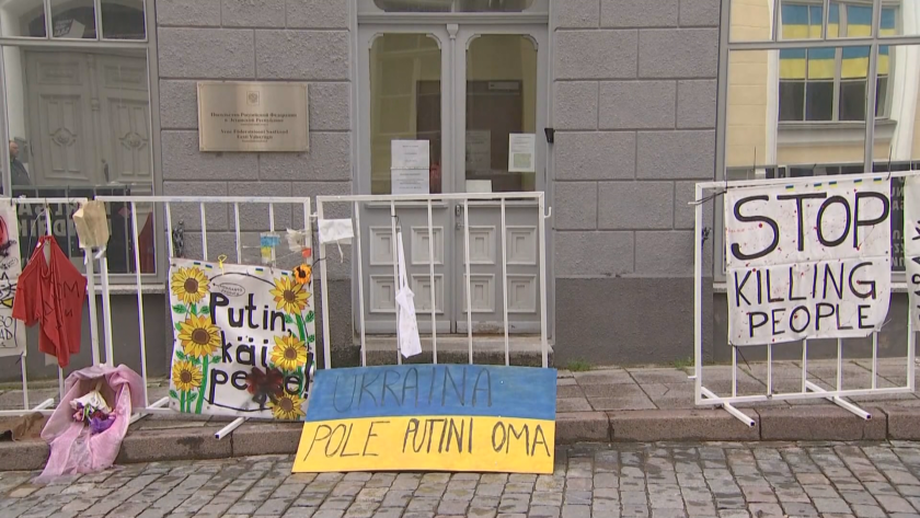 Продължават жестовете на Естония за солидарност с Украйна.В столицата Талин