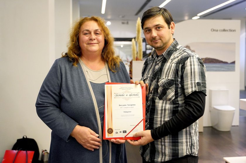 Съюзът на испаноговорящите журналисти в България награди трима наши колеги
