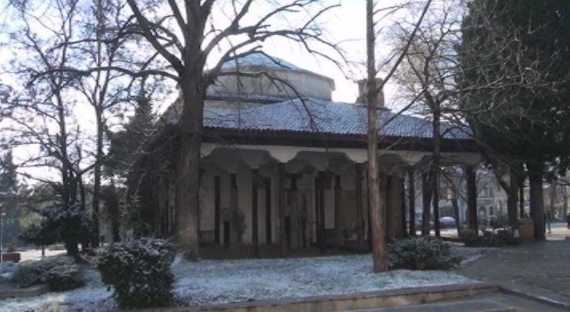 Пловдивският апелативен съд отне Куршум джамия“ от Мюсюлманското изповедание и