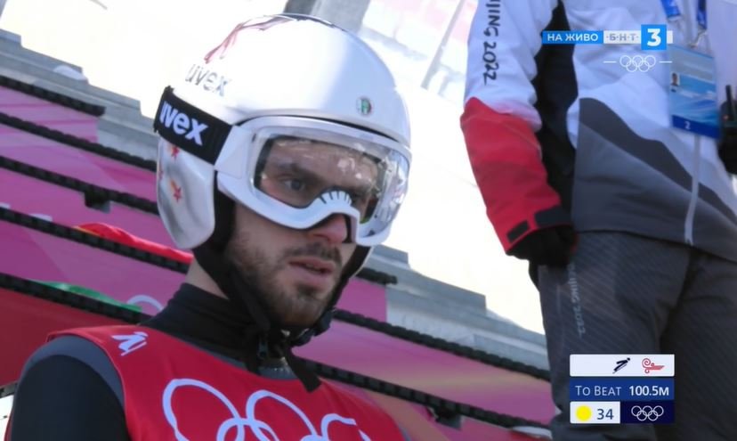 Българският състезател в ски скоковете Владимир Зографски остана на 29-о