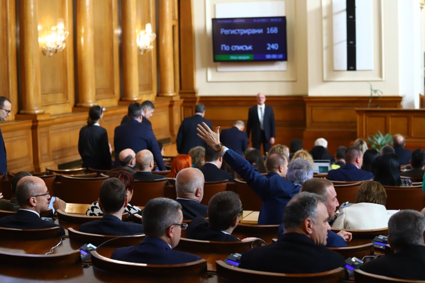 Напрежение в парламента при обсъждане на промени в Търговския закон