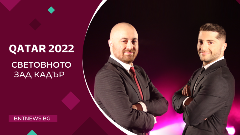 През целия месец ви правехме свидетели не само на интересни