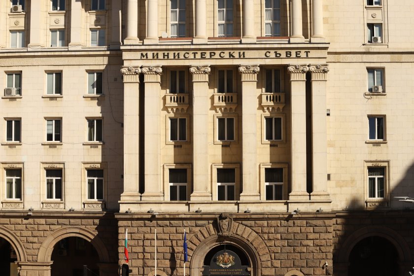 Предстои окончателното оформяне на законопроекта за промени в Закона за