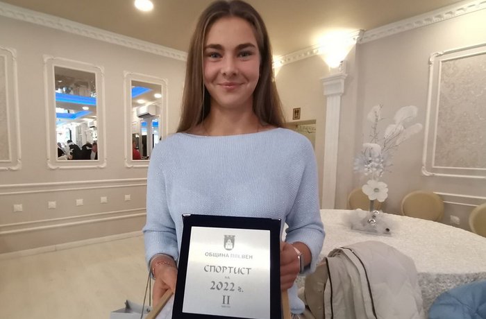 15-годишната тенисистка Йоана Константинова спечели второ място в класацията за
