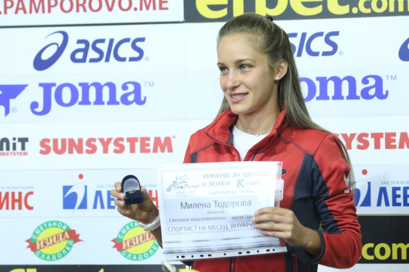 Анна Магнусон от Швеция спечели спринта на 7.5 километра от