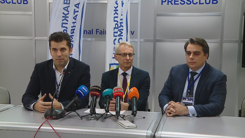 Продължаваме Промяната ще бъде напълно готова в голям подем за