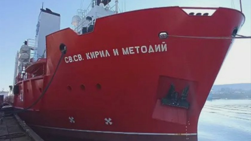 Първият български научноизследователски кораб ще отплава днес за Антарктида
