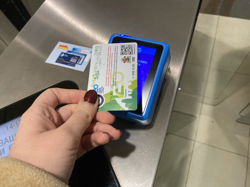 От 1 януари вече са в сила новите правила за