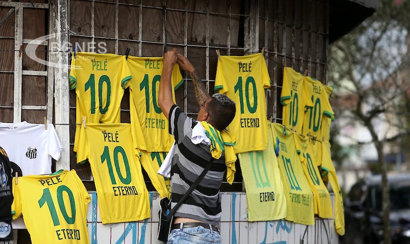 бразилия сбогува краля футбола