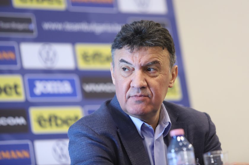 Президентът на Българския футболен съюз (БФС) Борислав Михайлов изпрати официално