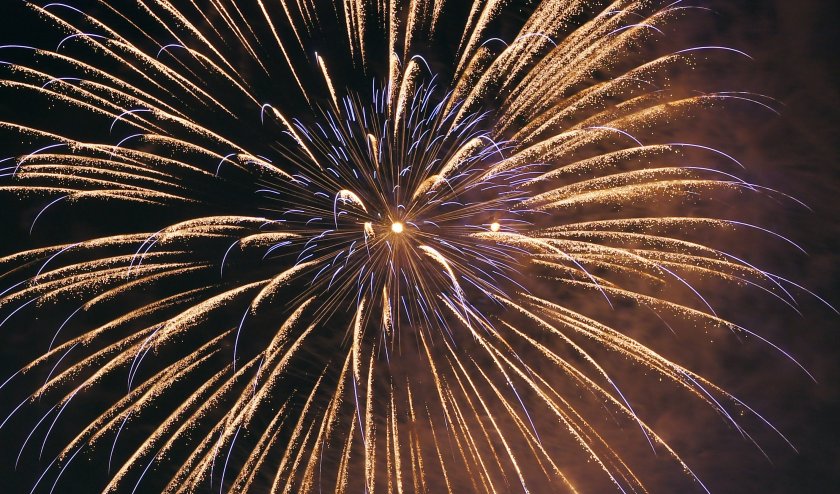 В последните часове от 2022 г. и в очакване на