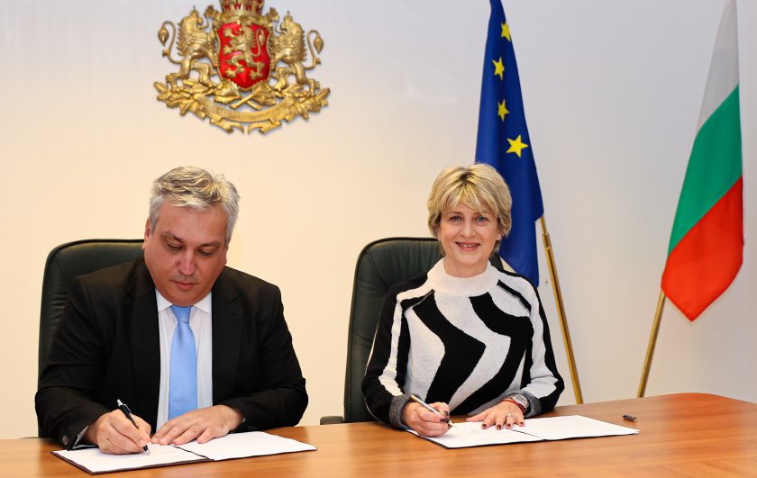 министерствота спорта нси подписаха споразумение сътрудничество стратегическо партньорство