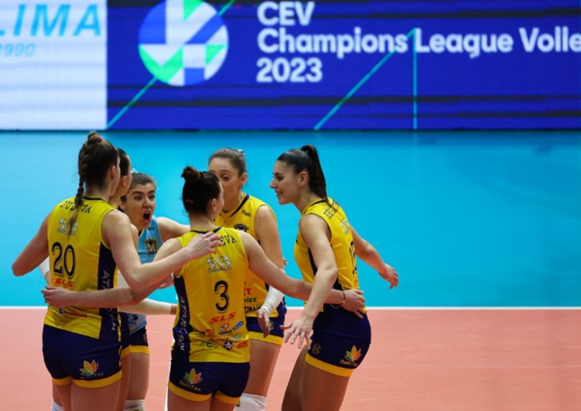 Волейболният отбор на Марица Пловдив за жени обяви, че е
