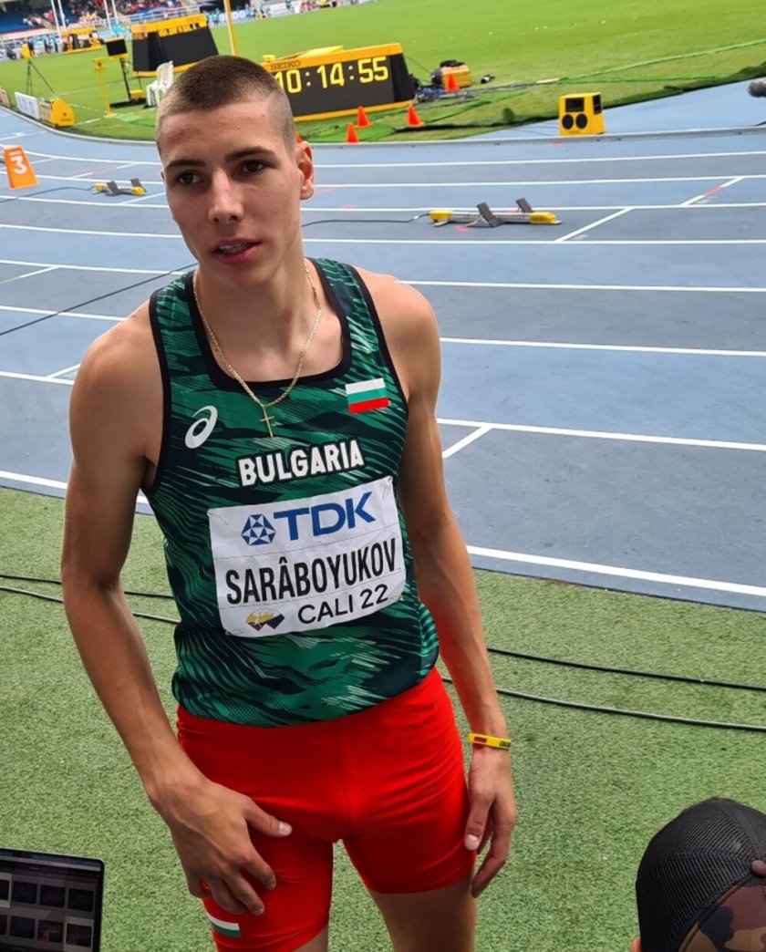 божидар саръбоюков оглави световната ранглистата сезона скок дължина зала юношите